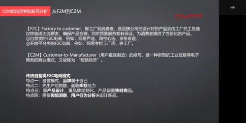 在头部互联网电商大厂当数据分析师 是数据驱动还是卷到窒息？